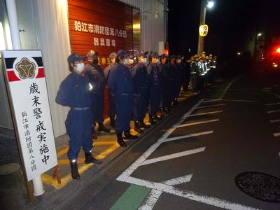 狛江第六小学校50周年記念花火打ち上げで警戒を実施②