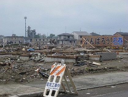 南浜町地区の風景（写真）