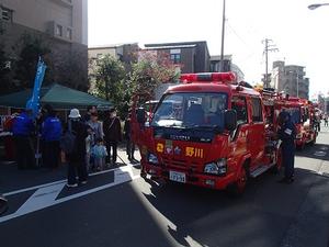 消防ポンプ車の展示